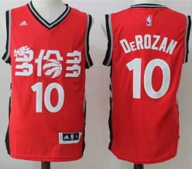 Wholesale Cheap Men\'s Toronto Raptors #10 DeMar DeRozan Red Chinese Stitched 2017 NBA Revolution 30 Swingman Jersey