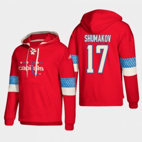 Wholesale Cheap Washington Capitals #17 Sergei Shumakov Red adidas Lace-Up Pullover Hoodie
