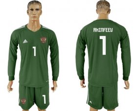 Wholesale Cheap Russia #1 Akinfeev Army Green Long Sleeves Goalkeeper Soccer Country Jersey
