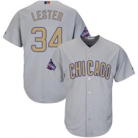 Wholesale Cheap Cubs #34 Jon Lester Grey 2017 Gold Program Cool Base Stitched MLB Jersey