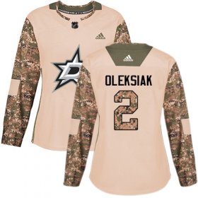 Cheap Adidas Stars #2 Jamie Oleksiak Camo Authentic 2017 Veterans Day Women\'s Stitched NHL Jersey