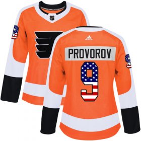 Wholesale Cheap Adidas Flyers #9 Ivan Provorov Orange Home Authentic USA Flag Women\'s Stitched NHL Jersey