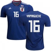 Wholesale Cheap Japan #16 Yamaguchi Home Soccer Country Jersey