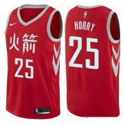 Wholesale Cheap Houston Rockets #25 Robert Horry Red Nike NBA Men's Stitched Swingman Jersey City Edition
