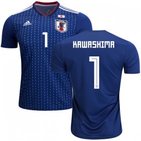 Wholesale Cheap Japan #1 Kawashima Home Soccer Country Jersey