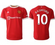Wholesale Cheap Men 2021-2022 Club Manchester United home red aaa version 10 Adidas Soccer Jerseys