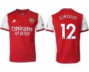 Wholesale Cheap Men 2021-2022 Club Arsenal home aaa version red 12 Soccer Jersey
