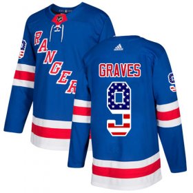 Wholesale Cheap Adidas Rangers #9 Adam Graves Royal Blue Home Authentic USA Flag Stitched NHL Jersey