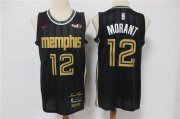 Wholesale Cheap Men's Memphis Grizzlies #12 Ja Morant Black Nike 2021 NEW Swingman City Edition Jersey With The Sponsor Logo