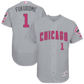 Wholesale Cheap Cubs #1 Kosuke Fukudome Grey Flexbase Authentic Collection Mother\'s Day Stitched MLB Jersey