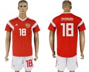 Wholesale Cheap Russia #18 Zhirkov Home Soccer Country Jersey
