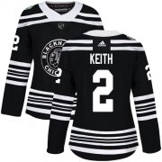 Wholesale Cheap Adidas Blackhawks #2 Duncan Keith Black Authentic 2019 Winter Classic Women's Stitched NHL Jersey