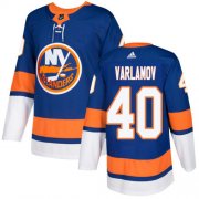 Wholesale Cheap Adidas Islanders #40 Semyon Varlamov Royal Blue Home Authentic Stitched NHL Jersey