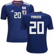 Wholesale Cheap Japan #20 Makino Home Kid Soccer Country Jersey