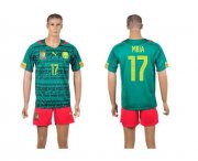 Wholesale Cheap Cameroon #17 Mbia Home World Cup Soccer Country Jersey
