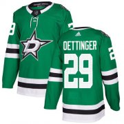 Cheap Adidas Stars #29 Jake Oettinger Green Home Authentic Youth Stitched NHL Jersey