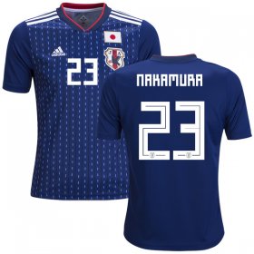 Wholesale Cheap Japan #23 Nakamura Home Kid Soccer Country Jersey