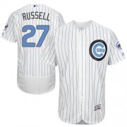 Wholesale Cheap Cubs #27 Addison Russell White(Blue Strip) Flexbase Authentic Collection Father's Day Stitched MLB Jersey