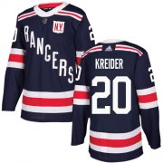 Wholesale Cheap Adidas Rangers #20 Chris Kreider Navy Blue Authentic 2018 Winter Classic Stitched Youth NHL Jersey