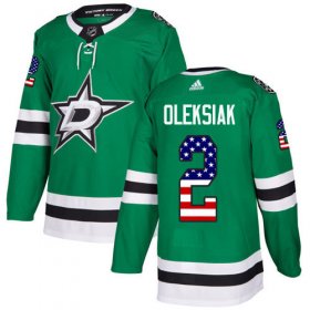 Cheap Adidas Stars #2 Jamie Oleksiak Green Home Authentic USA Flag Stitched NHL Jersey