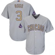 Wholesale Cheap Cubs #3 David Ross Grey 2017 Gold Program Cool Base Stitched MLB Jersey