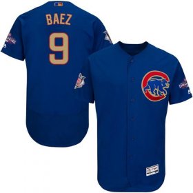 Wholesale Cheap Cubs #9 Javier Baez Blue Flexbase Authentic 2017 Gold Program Stitched MLB Jersey