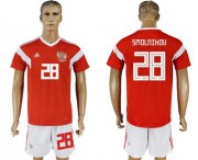 Wholesale Cheap Russia #28 Smolnikov Home Soccer Country Jersey