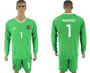 Wholesale Cheap Russia #1 Akinfeev Green Long Sleeves Goalkeeper Soccer Country Jersey