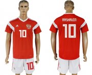 Wholesale Cheap Russia #10 Arshavin Home Soccer Country Jersey