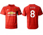 Wholesale Cheap Men 2020-2021 club Manchester United home aaa version 8 red Soccer Jerseys