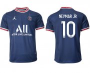 Wholesale Cheap Men 2021-2022 ClubParis Saint-Germainhome aaa version blue 10 Soccer Jersey
