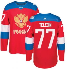 Wholesale Cheap Team Russia #77 Ivan Telegin Red 2016 World Cup Stitched NHL Jersey
