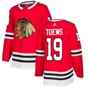 Wholesale Cheap Adidas Blackhawks #19 Jonathan Toews Red Home Authentic Stitched Youth NHL Jersey