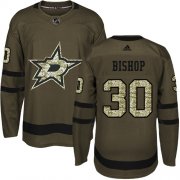 Wholesale Cheap Adidas Stars #30 Ben Bishop Green Salute to Service Stitched NHL Jersey