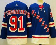 Cheap Men's New York Rangers #91 Vladimir Tarasenko Blue Authentic Jersey