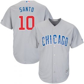 Wholesale Cheap Cubs #10 Ron Santo Grey Road Stitched Youth MLB Jersey