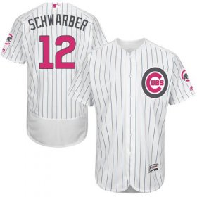 Wholesale Cheap Cubs #12 Kyle Schwarber White(Blue Strip) Flexbase Authentic Collection Mother\'s Day Stitched MLB Jersey