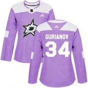 Cheap Adidas Stars #34 Denis Gurianov Purple Authentic Fights Cancer Women's Stitched NHL Jersey