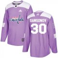 Wholesale Cheap Adidas Capitals #30 Ilya Samsonov Purple Authentic Fights Cancer Stitched NHL Jersey