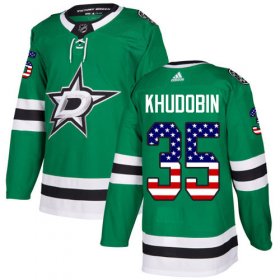 Cheap Adidas Stars #35 Anton Khudobin Green Home Authentic USA Flag Stitched NHL Jersey