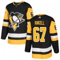Wholesale Cheap Adidas Pittsburgh Penguins #67 Rickard Rakell Black Alternate Authentic Stitched NHL Jersey