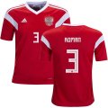 Wholesale Cheap Russia #3 Roman Home Kid Soccer Country Jersey