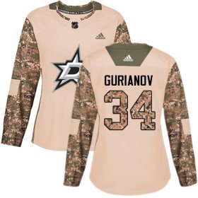 Cheap Adidas Stars #34 Denis Gurianov Camo Authentic 2017 Veterans Day Women\'s Stitched NHL Jersey