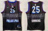 Wholesale Cheap Men's Philadelphia 76ers #25 Ben Simmons NEW Black Nike 2021 Swingman City Edition Jersey