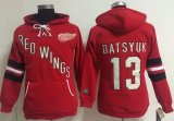 Wholesale Cheap Detroit Red Wings #13 Pavel Datsyuk Red Women's Old Time Heidi NHL Hoodie