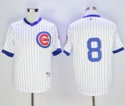 Wholesale Cheap Cubs #8 Andre Dawson White 1988 Turn Back The Clock Stitched MLB Jersey