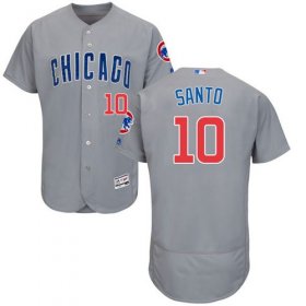 Wholesale Cheap Cubs #10 Ron Santo Grey Flexbase Authentic Collection Road Stitched MLB Jersey
