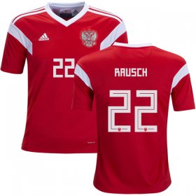 Wholesale Cheap Russia #22 Rausch Home Kid Soccer Country Jersey