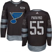 Wholesale Cheap Adidas Blues #55 Colton Parayko Black 1917-2017 100th Anniversary Stitched NHL Jersey