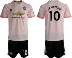 Wholesale Cheap Manchester United #10 Ibrahimovic Away Soccer Club Jersey